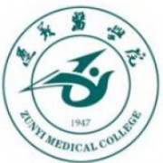 遵义医学院医学与科技学院