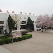 长岭技工学校