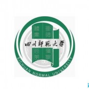 四川师范大学幼师学院五年制大专