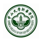 中山大学新华学院