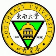 东南大学