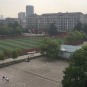 湘潭铁路工程学校