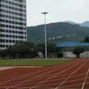 福建铁路机电学校