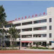 青岛城阳区职业教育中心