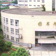 贵阳现代装备制造技工学校