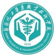 河北化工医药职业技术学院单招