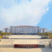 江西商务技师学院