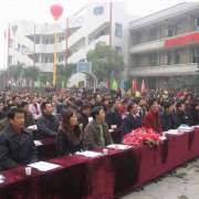 泸州龙马潭胡市来龙中学