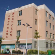 陇县职业教育中心