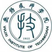 无锡技师学院