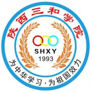 宝鸡三和职业学院五年制大专