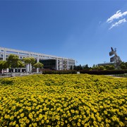 秦皇岛市职业技术学校